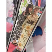 愛