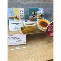 のはら かすみ