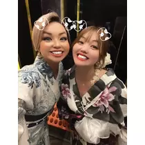 いる