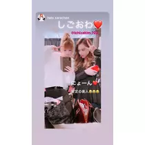 一咲 エム