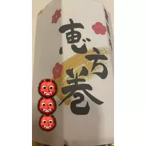 美月