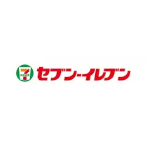 ハク