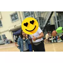 らん