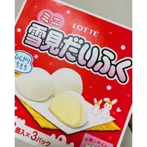 ゆかり