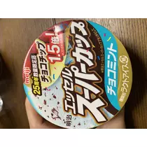 もも