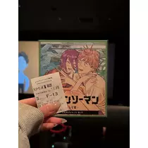 マコト
