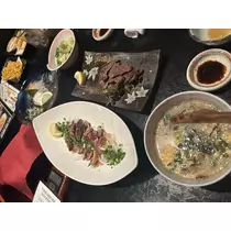 れいん
