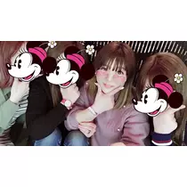 あき