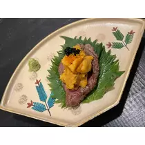 らむ