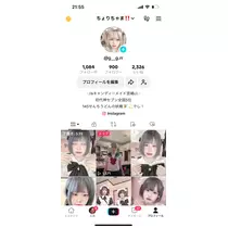 恋麦乃 ちょり