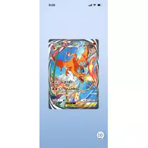 三鷹 真綺