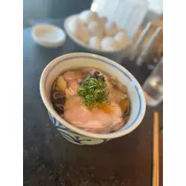 えみ