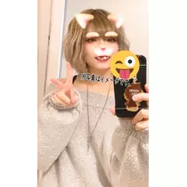 あいる