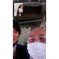 あおい