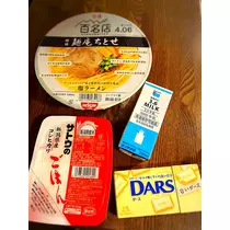 さくら