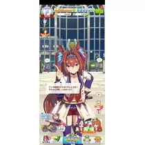 ひな
