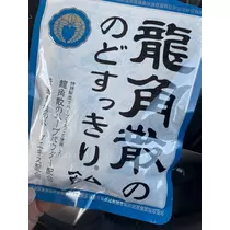 りおな