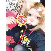 あいる