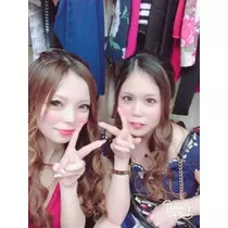 あい