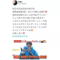 れみ