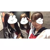 はな
