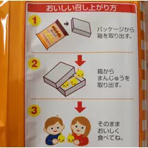 紫音