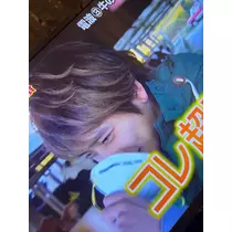 美月