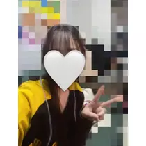 おとは