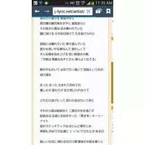 桃瀬 百華