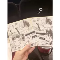 りい