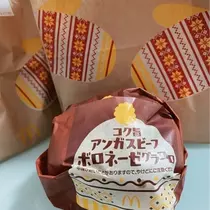 荒木 ナツミ