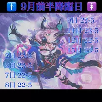 あこ