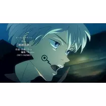 七海 結愛