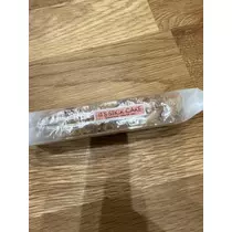 白石 愛莉