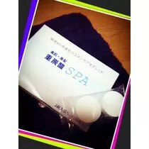 りな