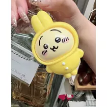 すず