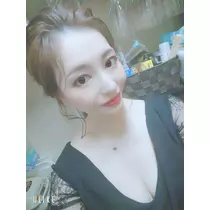 あおい