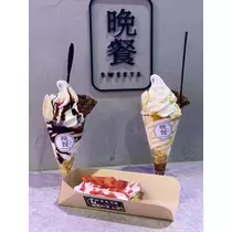 翠