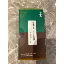 れい