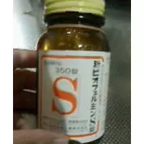 藤沢 のん