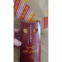 のはら かすみ
