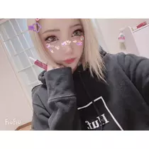 らいむ