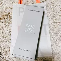 愛羽 仁美