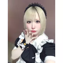 サキ