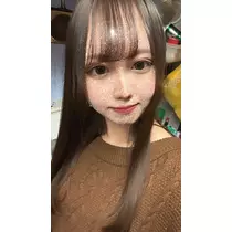 なお