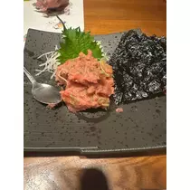 えりか