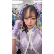 彩木 美玖