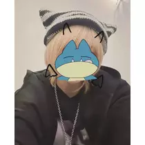 れいん
