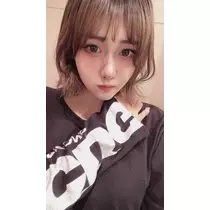 ゆな