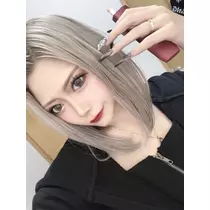 芹奈